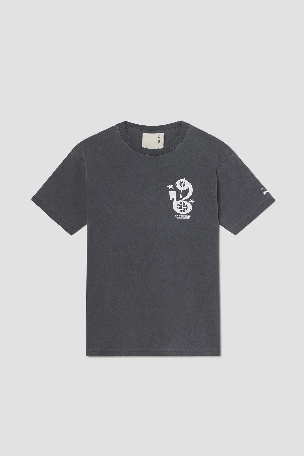 Universal Language Tee